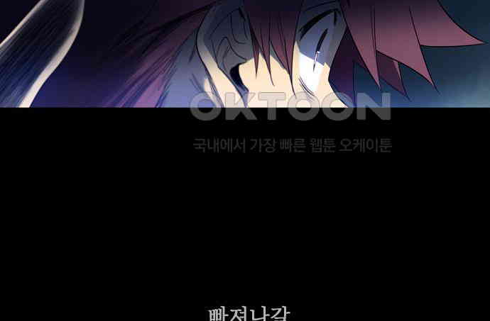 1730340164551xm600hur74.jpg