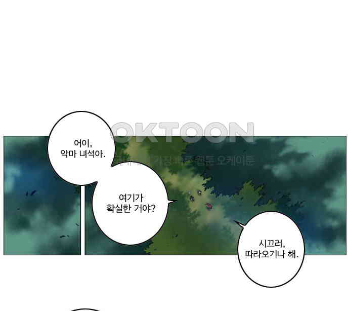 1730340170605ltm8tr0xrj.jpg