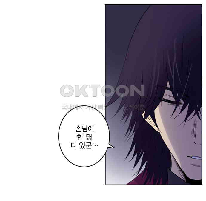 1730341152160ypm9zh9nl4.jpg