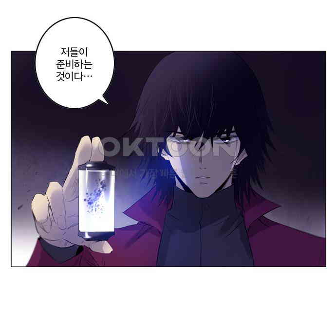 1730341152936ano3kqdckr.jpg