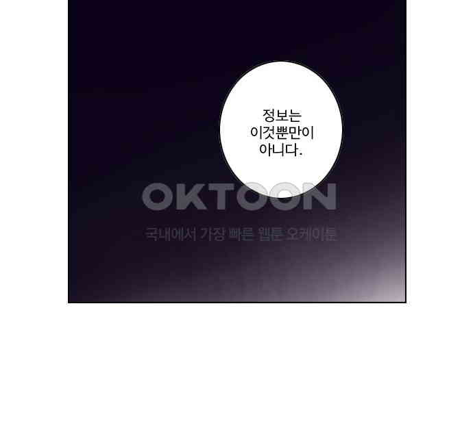 1730341154656403k7yeosed.jpg
