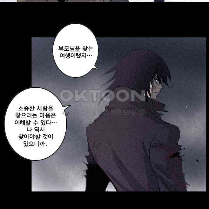 1730341414360m0pqie9khsg.jpg
