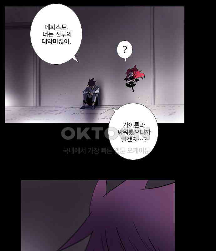 1730341629288sqzafwf5qw.jpg