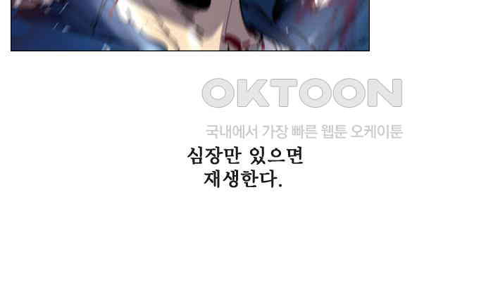 173034163443461ouuzuwago.jpg