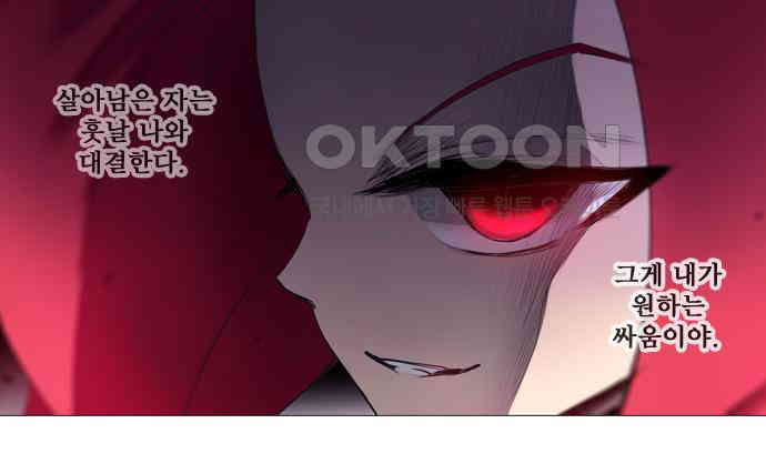 1730341638777quy6wo34otp.jpg