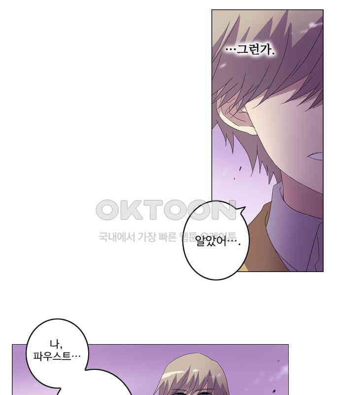 173033846723592v07shikv.jpg
