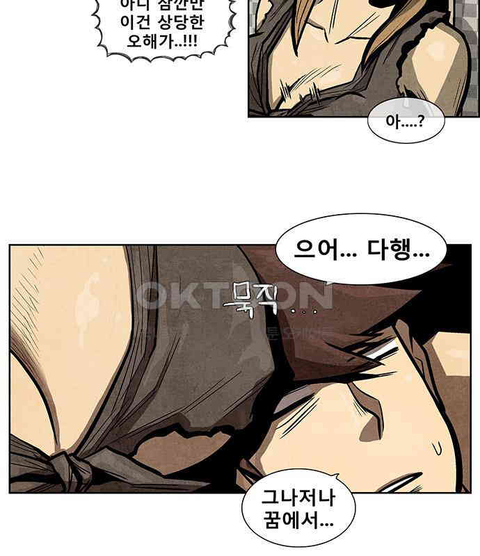 1730340064379eeuy3mujvn6.jpg