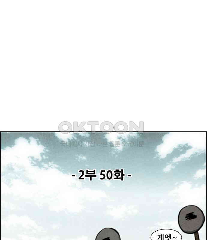 1730340065158gr35rocdy6.jpg