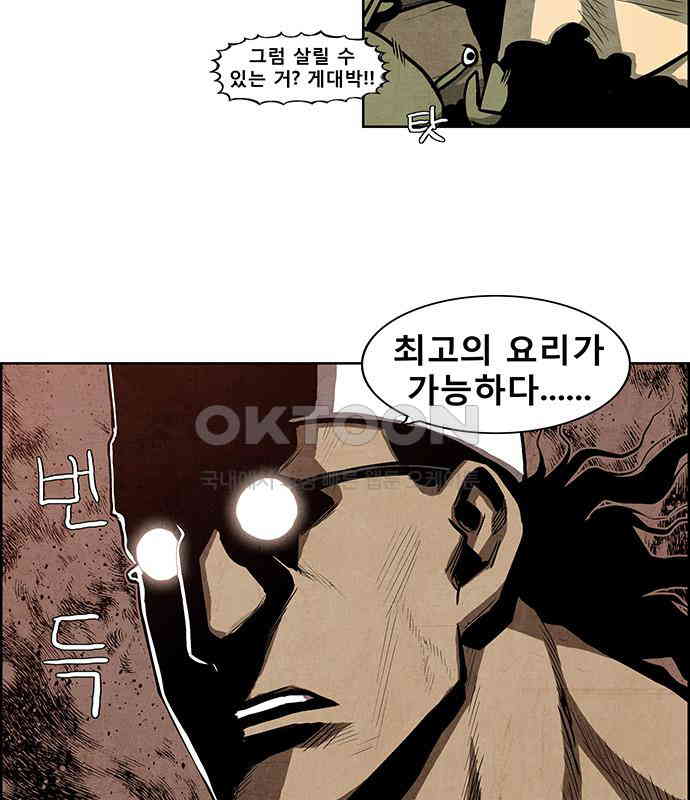 1730340065787hzspe1vidp9.jpg