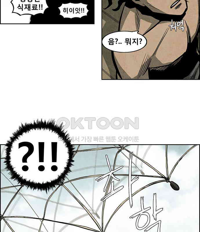 1730340066107rj0un0gckq.jpg