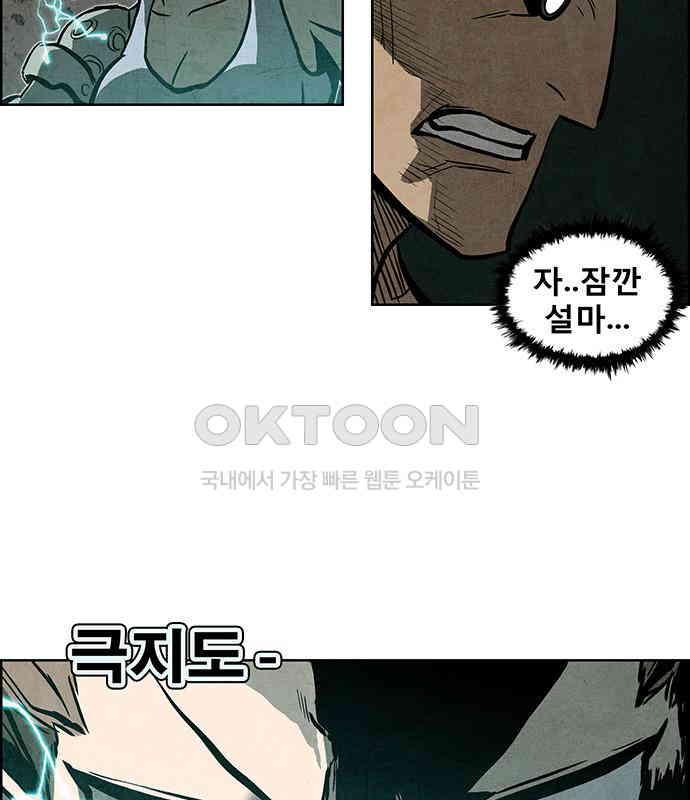 1730340070458gjexo168ppk.jpg