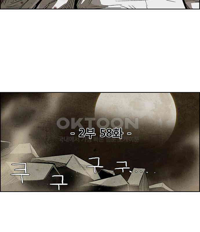1730340199620ut13svxsrus.jpg