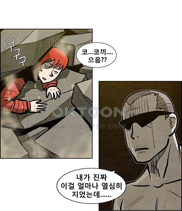 1730340199776lgstpzzlpnd.jpg