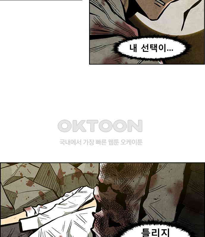 1730340200242rzz3yze1aol.jpg