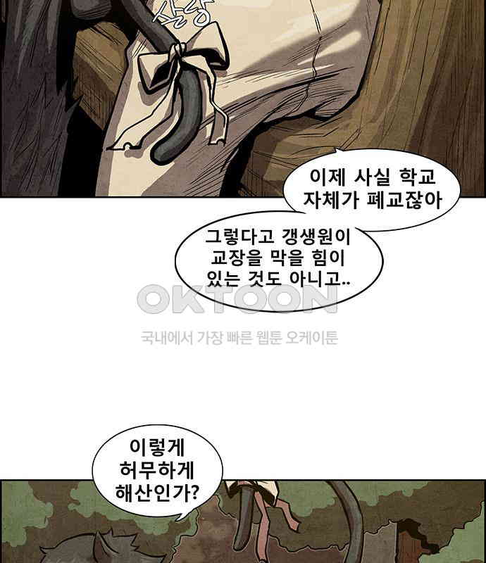 1730340203347gf30m4jocl.jpg