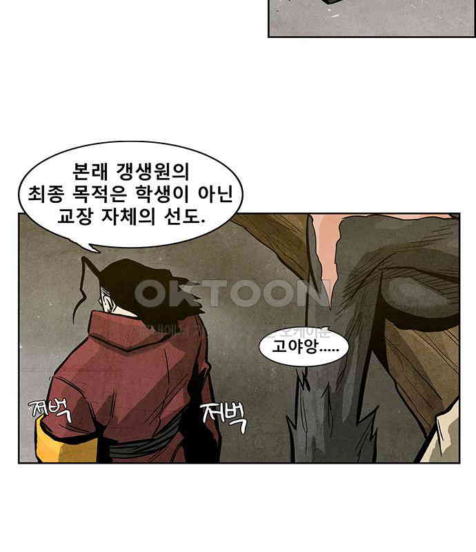 1730340204121dunnboz2qnl.jpg