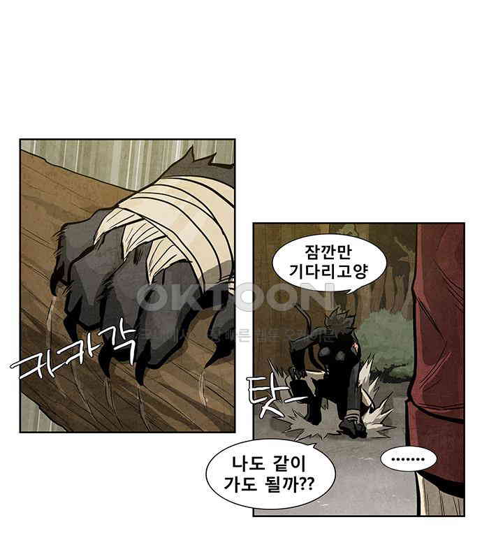 1730340204590qdps1l1cero.jpg
