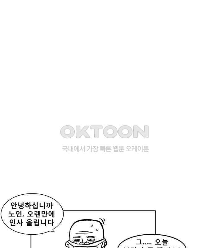1730340205522wqx5row2m2.jpg
