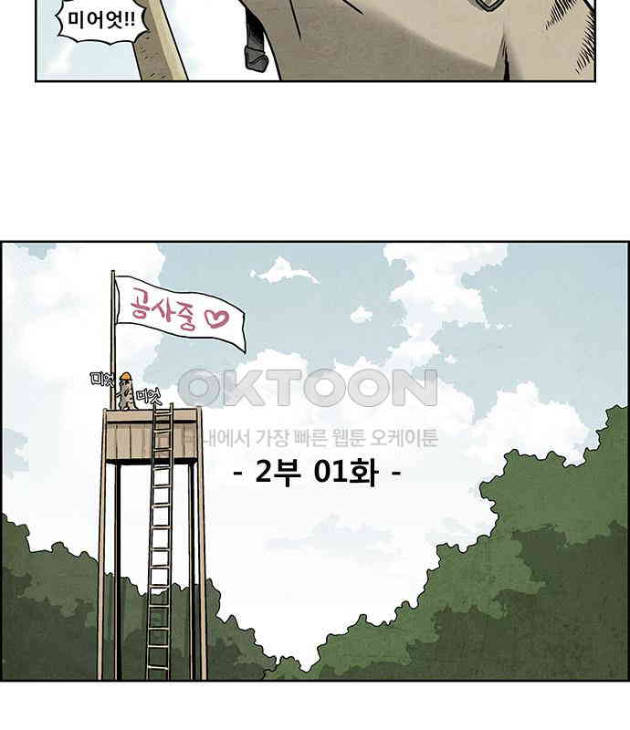 173033921118756l3bbgg8ur.jpg