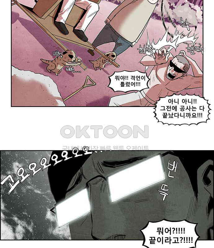 1730339212130jspz7nuacy.jpg