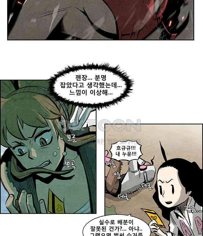 1730339402707yl6puvfb5y.jpg