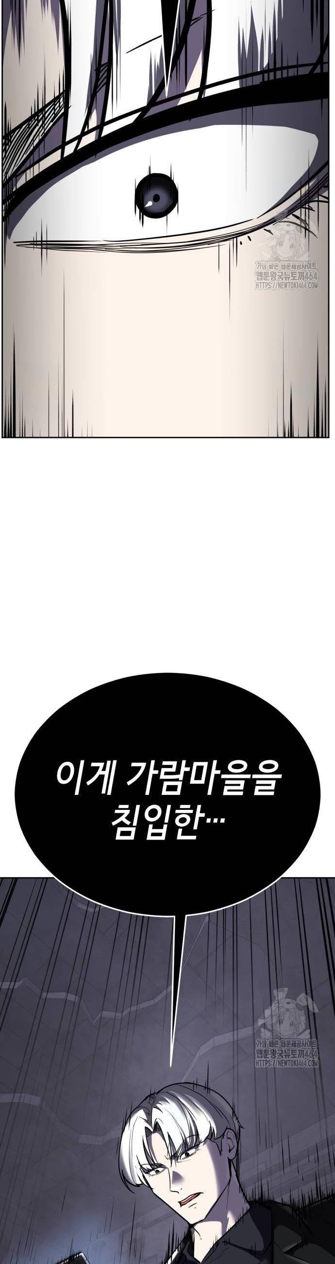 1730364041427hrs03d95han.jpg