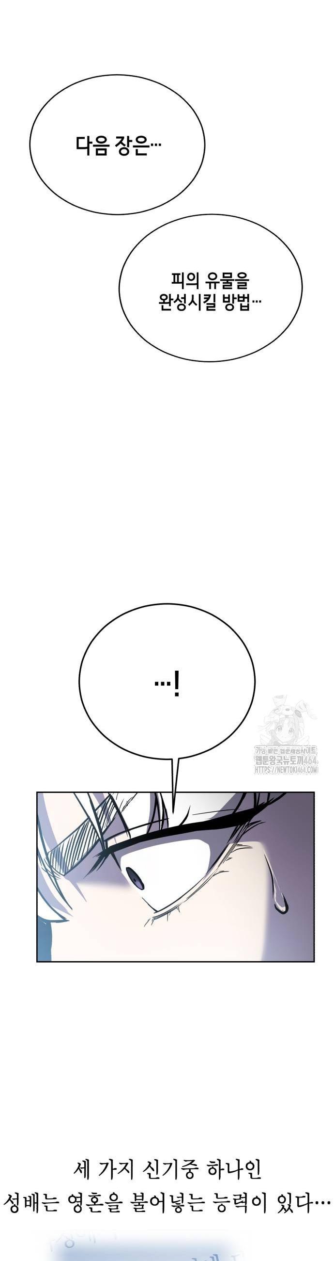 1730364042512dgth6cegfyt.jpg