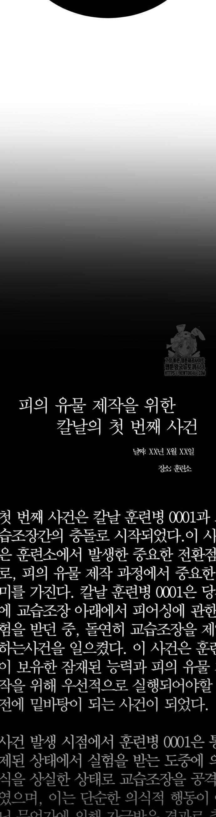 1730364042824bpuur8j7c1b.jpg