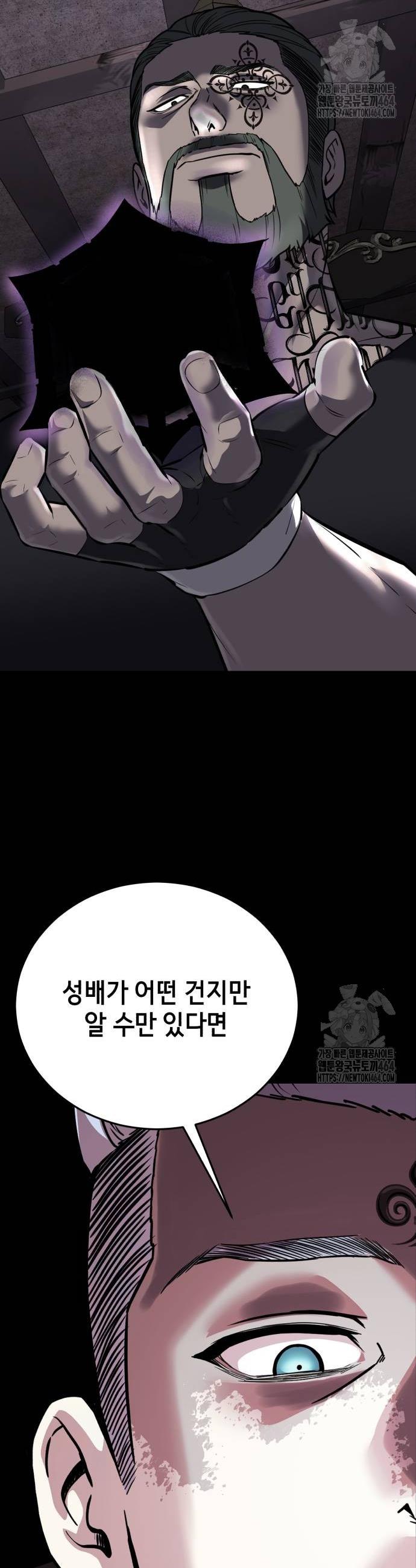 1730364084786m07pypwvdxm.jpg