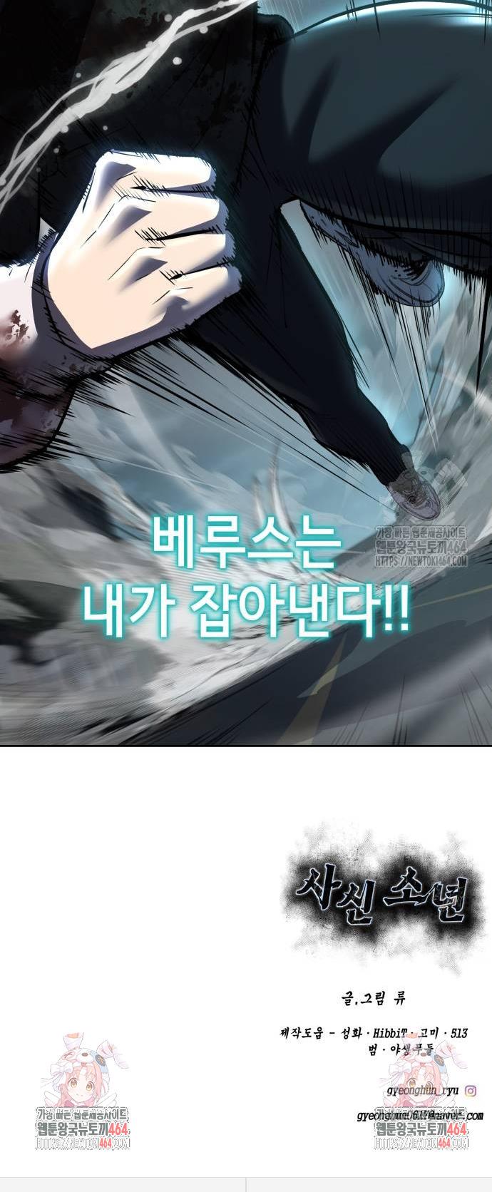 1730364107569tctfkoenbpc.jpg