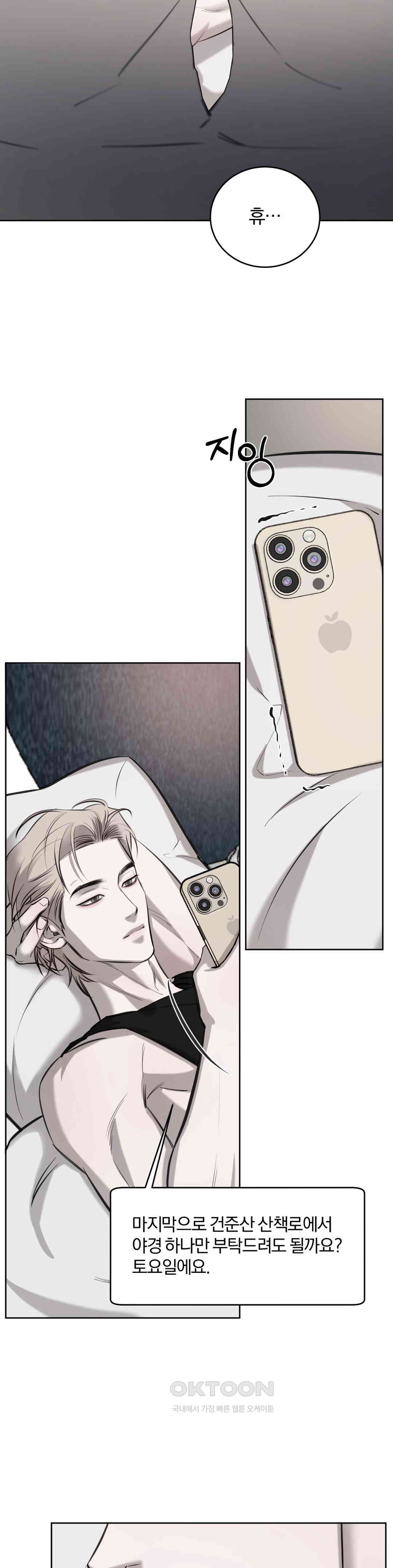 1730389381591vjhqb1wva.jpg