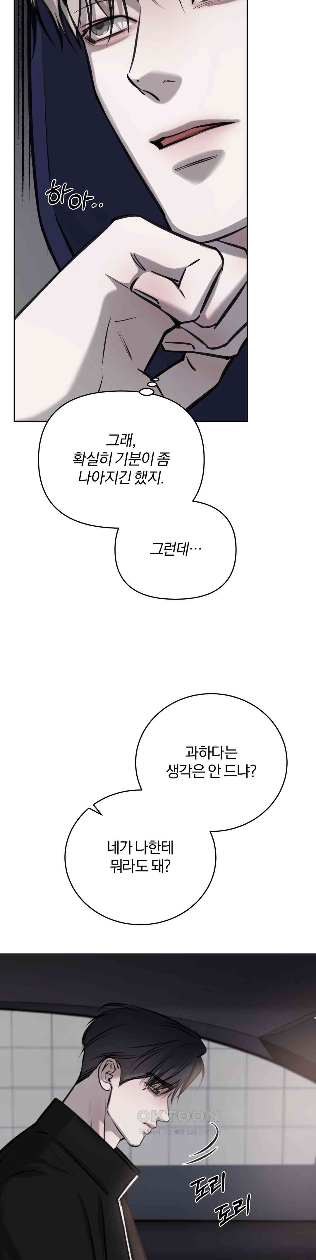 1730389384697ybqri1sk5bf.jpg