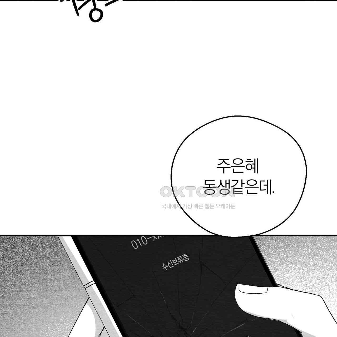 1730389078690kjw49yb14bo.jpg