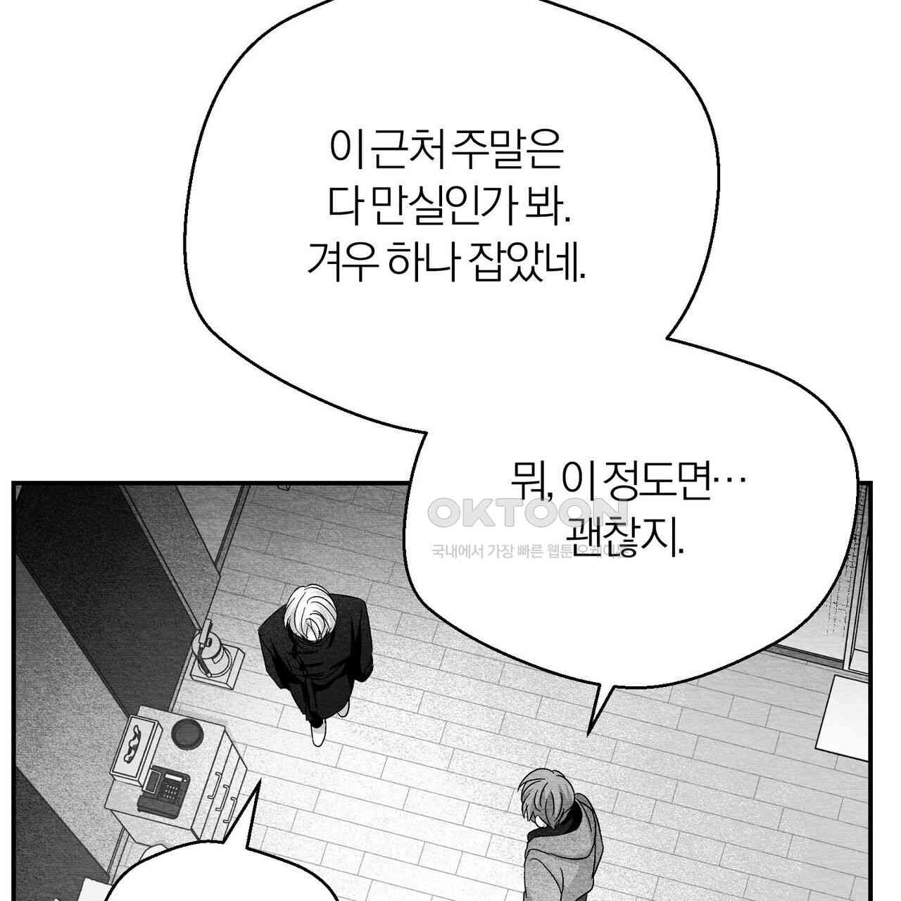 1730389081160gon3107g7vl.jpg
