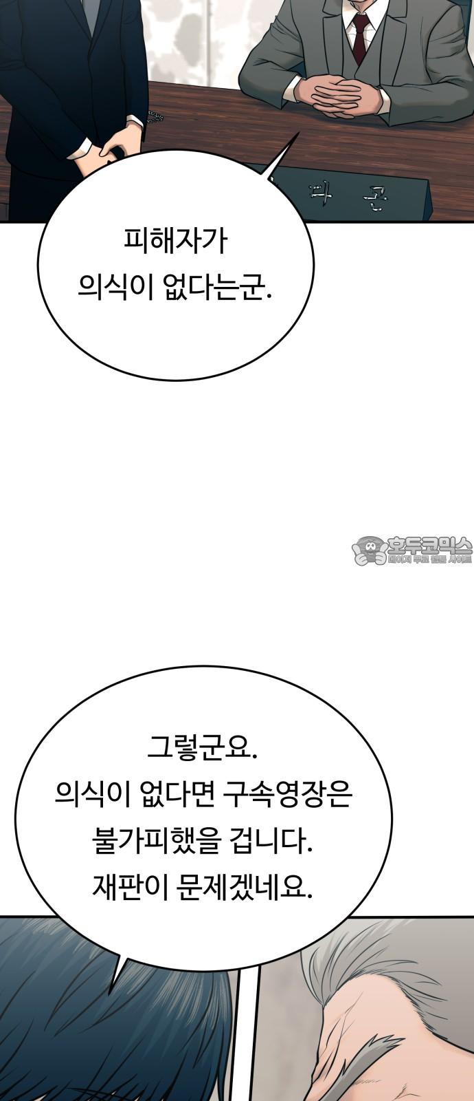 1730391819197cpc3rv6im3.jpg
