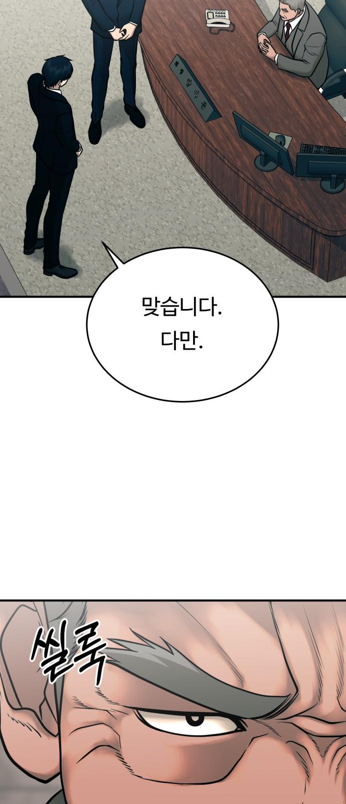 1730391819974krju33lnkq.jpg