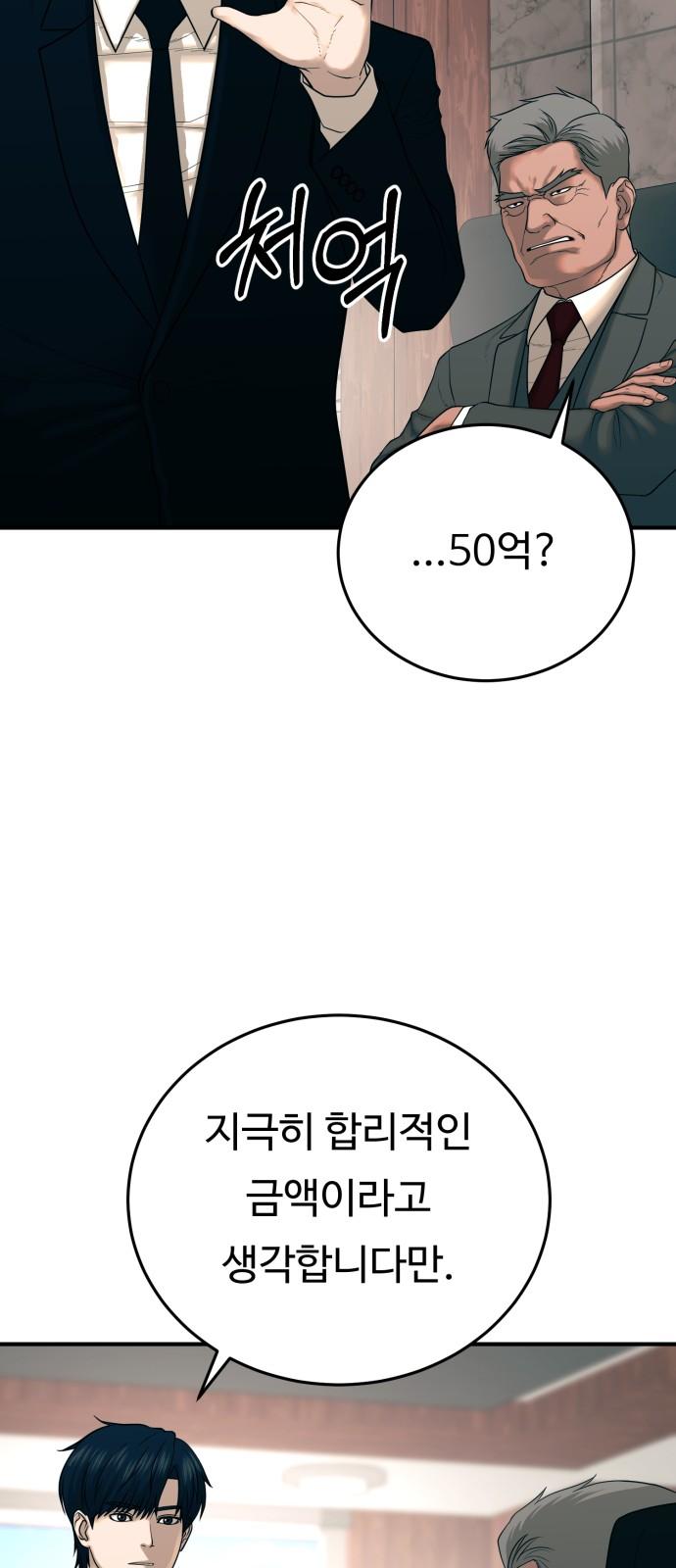 1730391821200h57x4hmfu6s.jpg