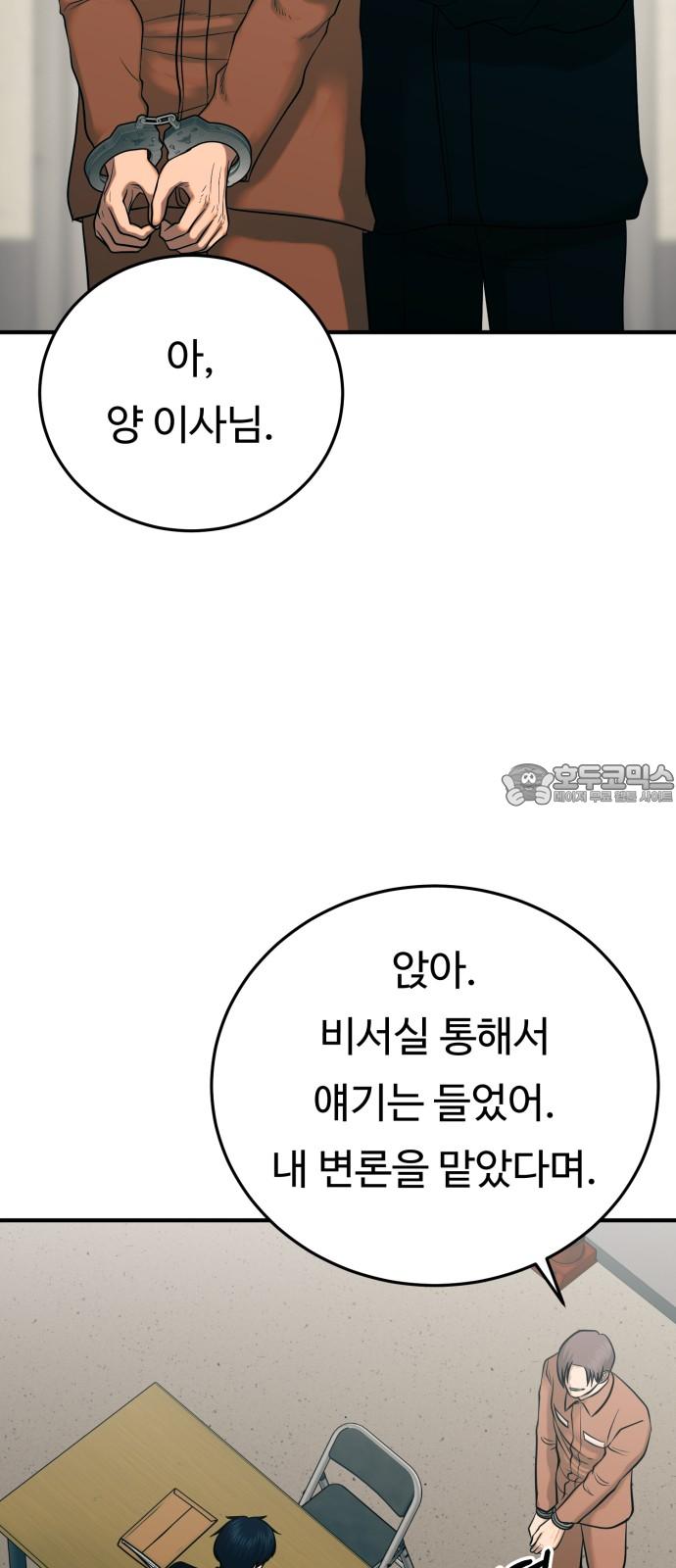 17303918242986id83zw2lyo.jpg