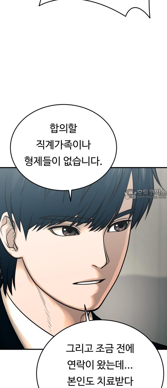 1730391825218tdw04pmvy0n.jpg