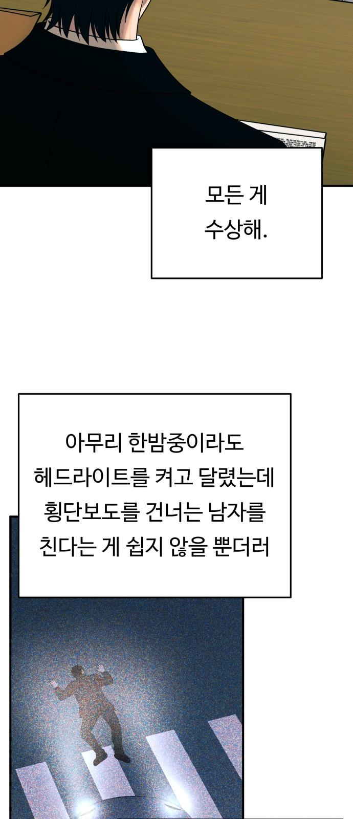 1730391827688aixb9zwt6yq.jpg