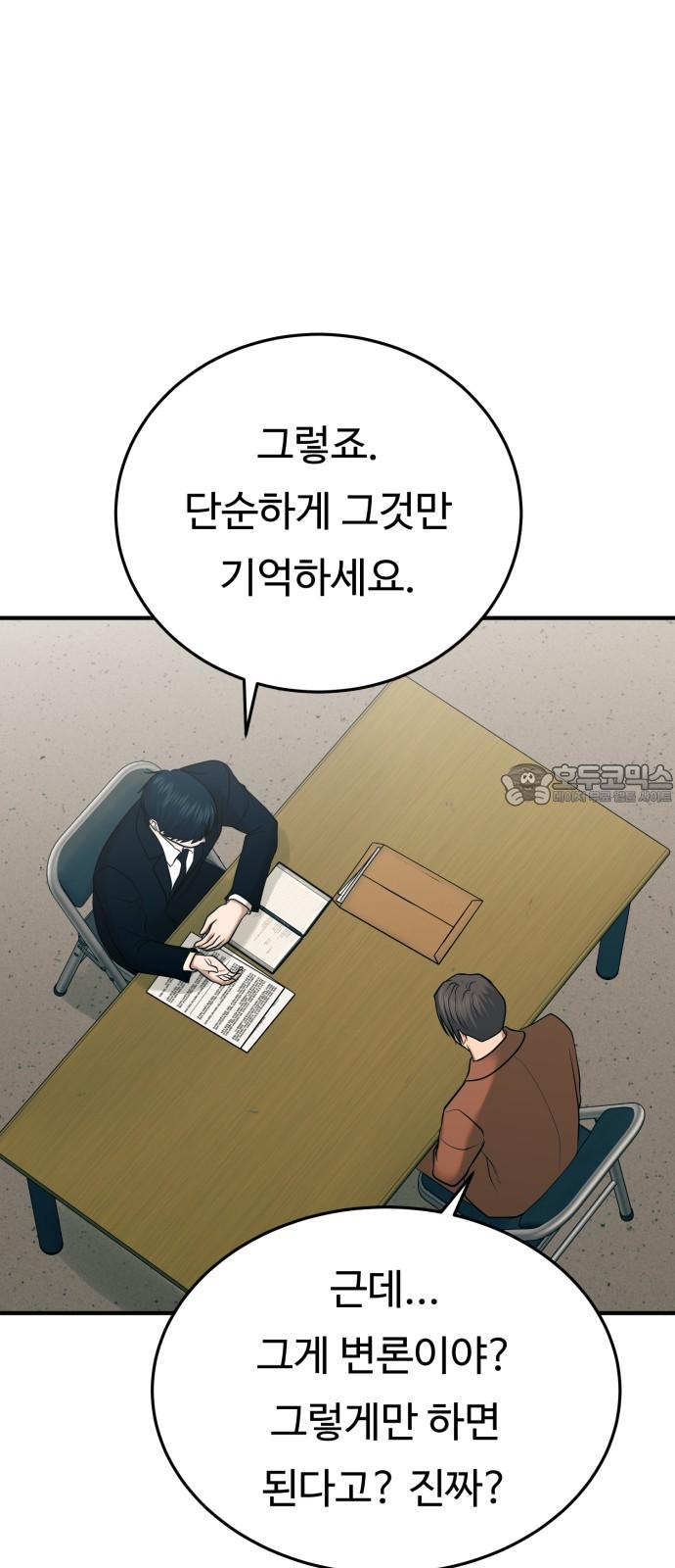 17303918289271l4mq6qbfwv.jpg