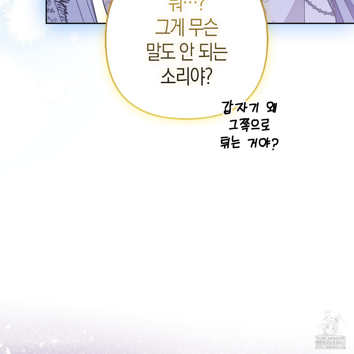 1731190857343ysrmspu46v.jpg