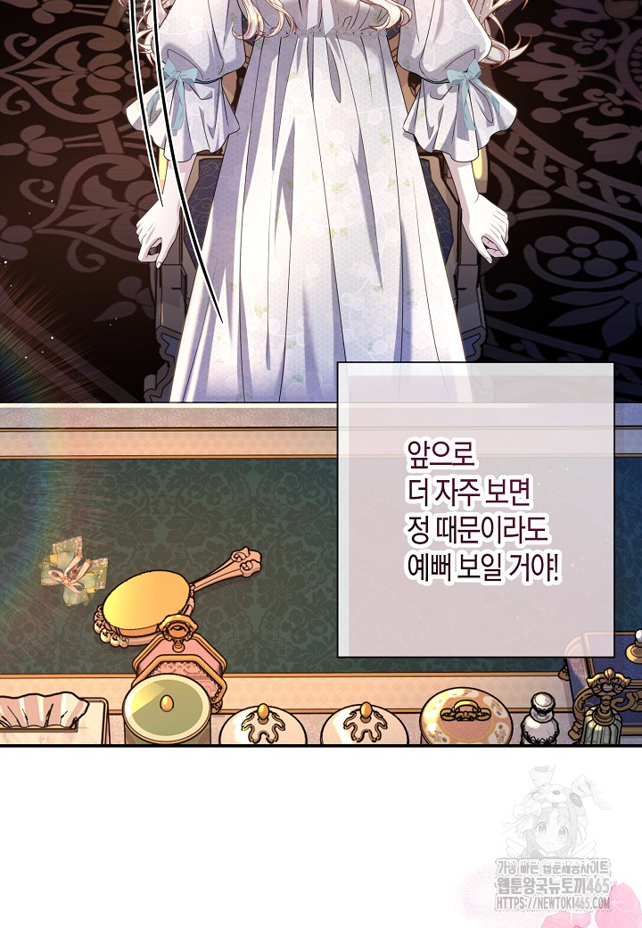 1731208831247zsjd8xjn6vh.jpg