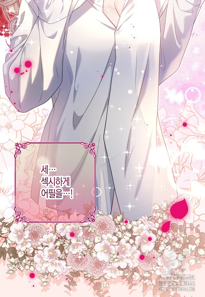 1731208831719qxwzw2kfgo.jpg