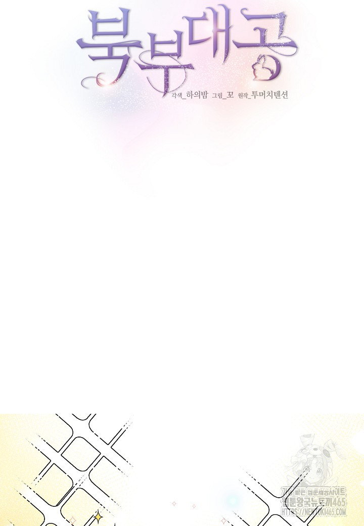 17312088340673eumoufbsxq.jpg
