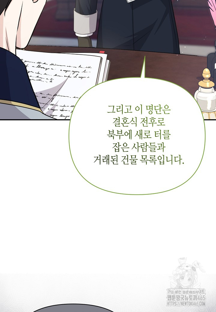1731208840162gpijgy9hwhs.jpg