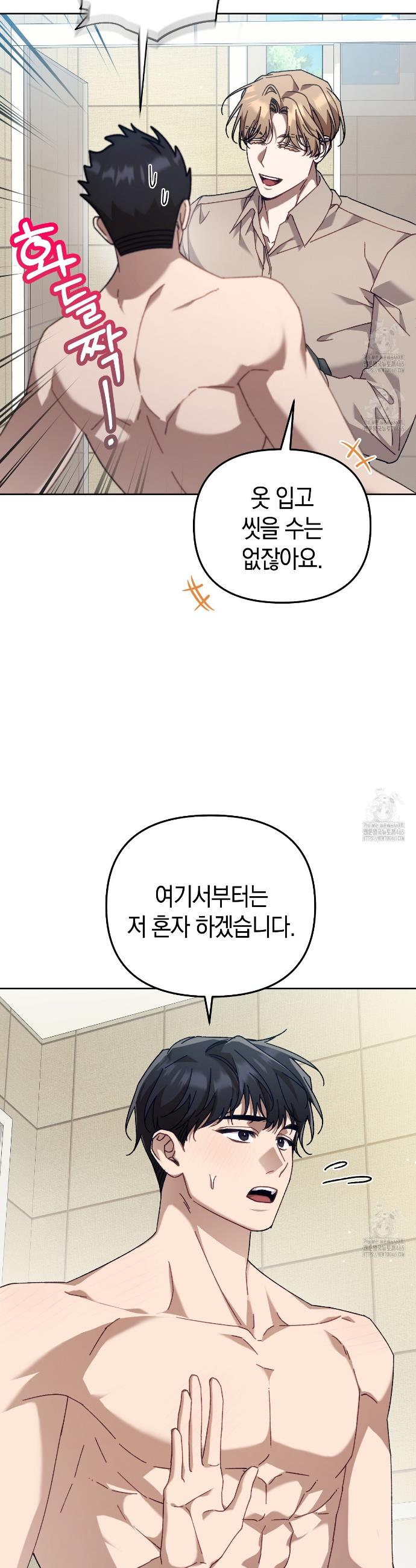 1731193308930xhmkgkyktye.jpg