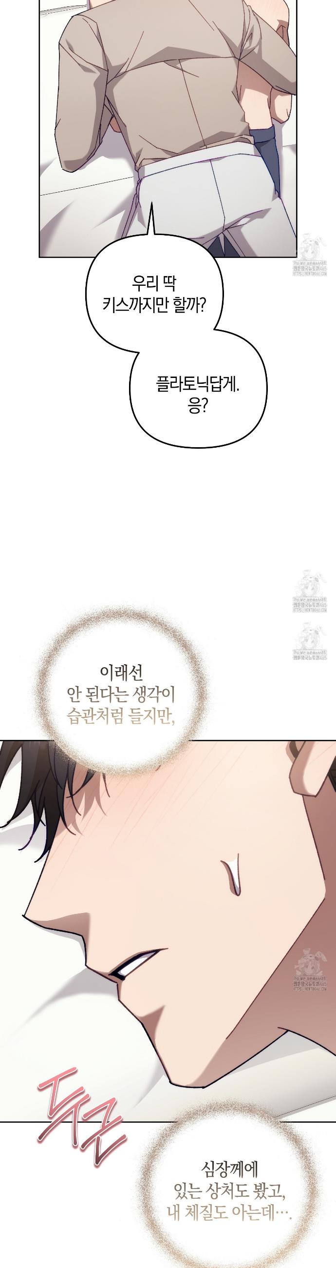 1731193311667iu4orshycs.jpg