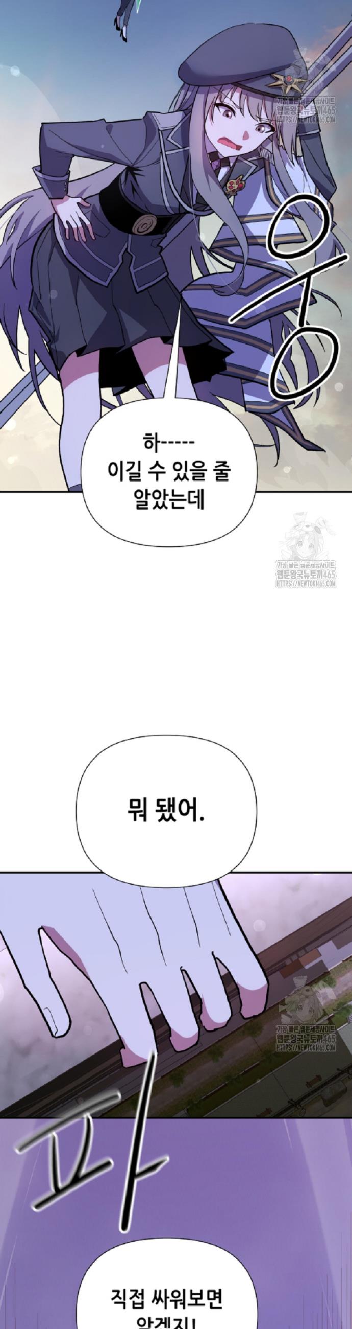 1731192269760fdi50bbh8a.jpg