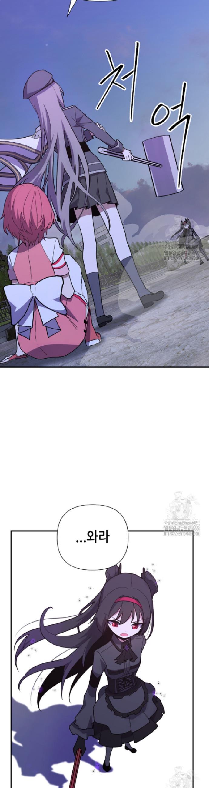 1731192270532dtr4tpax3fk.jpg